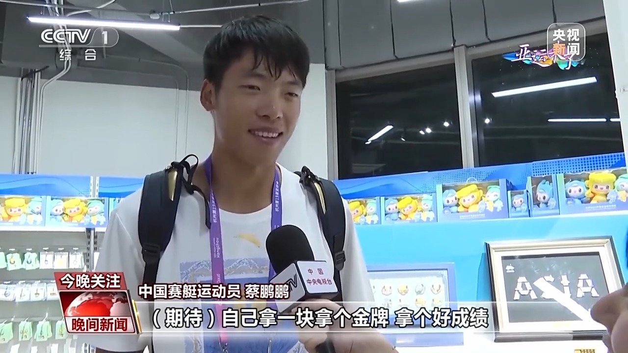 赠送金币棋牌